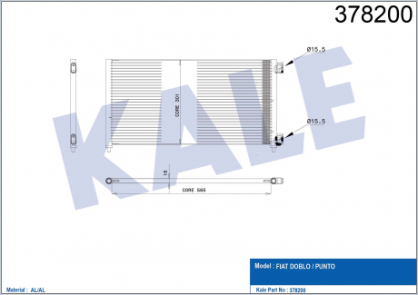 KALE FIAT Радиатор кондиционера Doblo,Punto 1.2/1.3JTD/1.9JTD 99- KALE OTO RADYATOR 378200 (фото 1)