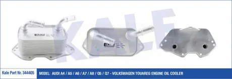 Радиатор масляный Audi A4, A5, A6, A7, A8, Q5, Q7, Volkswagen Touareg K KALE OTO RADYATOR 344405