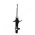 JAPANPARTS CITROEN Амортизатор пер. лев. C-ELYSSE 1.2 PEUGEOT 301 MM-00895
