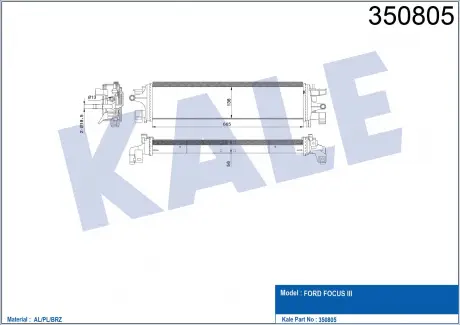 Додатковий радіатор охолодження Ford Focus III KALE OTO RADYATOR 350805