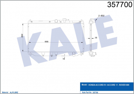 KALE HONDA Радиатор охлаждения Accord IV,V,Rover 600 1.9/2.2 90- KALE OTO RADYATOR 357700 (фото 1)