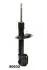 JAPANPARTS SUZUKI Амортизатор газ.передн.лев.SX4,Fiat Sedici 06- MM-80032