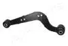JAPANPARTS TOYOTA Рычаг задней подвески верхн.прав Rav 4 III 07- BS-2015R