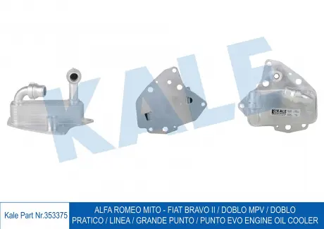Радіатор масляний Alfa Romeo Mito - Fiat Bravo Ii, Doblo Mpv, Doblo KALE OTO RADYATOR 353375