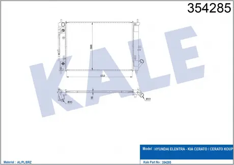 Фото 1 - радіатор охолодження Hyundai Elentra, Kia Cerato, Cerato Koup KALE OTO RADYATOR 354285 Радіатор охолодження Hyundai Elentra, Kia Cerato, Cerato Koup KALE OTO RADYATOR 354285 (фото 1)