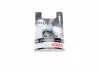 Автолампа Bosch 1987301133 Gigalight Plus 120 H11 PGJ19-2 55 W прозрачная
