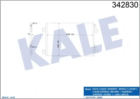 Радиатор кондиционера Renault Logan (05-), Sandero (08-) 1.5dCi, 1.6 16V KALE OTO RADYATOR 342830