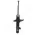 JAPANPARTS CITROEN Амортизатор газ. передн. лев.C3 Picasso, 207 MM-00763
