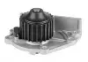 ROVER Помпа воды 114,214,414 90- [352316170941] MAGNETI MARELLI WPQ0941 (фото 1)