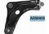 Важіль підвіски ARM408