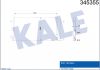 KALE FIAT Радиатор кондиционера с осушителем Doblo 1.4/1.6 05- 345355