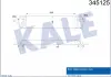 Интеркулер Nissan Koleos, X-Trail (345125) KALE OTO RADYATOR