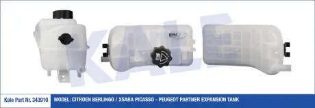 Бачок розширювальний Citroen Berlingo (10-) KALE OTO RADYATOR 343910