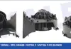 KALE OPEL Вентилятор салона Signum,Vectra C 02-,Fiar Croma 05- KALE OTO RADYATOR 343470 (фото 1)