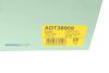 Шарнирный комплект BLUE PRINT ADT38909 (фото 16)