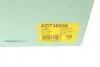 Шарнирный комплект BLUE PRINT ADT38909 (фото 16)