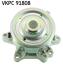 SKF TOYOTA  Помпа воды Avensis 1.6/1.8 97-,Corolla 1.4/1.6 97- VKPC 91808