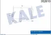 KALE BMW Радиатор кондиционера с осушителем X3 F25,X4 F26 12- 352610