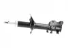 PARTS NISSAN Амортизатор газ.передн.лев.Almera 95- 223mm KAVO SSA-6511 (фото 4)