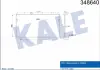 KALE NISSAN Радиатор охлаждения Almera II,Primera 1.5/1.8 00- 348640