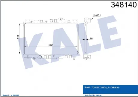 KALE TOYOTA Радиатор охлаждения Carina II,Corolla 1.3/1.6 87- KALE OTO RADYATOR 348140