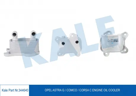 Радиатор масляный Opel Astra G, Corsa C KALE OTO RADYATOR 344640