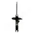 JAPANPARTS MITSUBISHI Амортизатор газ.передн.лев. Grandis 05- MM-50079