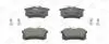 Колодки тормозные дисковые задние Citroen Berlingo (96-11)/VW Polo III (95-09) (CHAMPION 571361CH (фото 1)