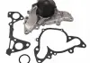 BLUE PRINT MITSUBISHI Помпа воды Pajero 3.0/3.5 90-,Sport 00- ADC49138
