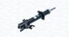 MAGNETI MARELLI NISSAN Амортизатор газ.передн.прав.Micra 92- 353307080200