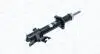 MAGNETI MARELLI NISSAN Амортизатор газ.передн.прав.Micra 92- 353307080200