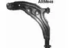 MAGNETI MARELLI NISSAN Рычаг передний нижний левый Micra 92- ARM848