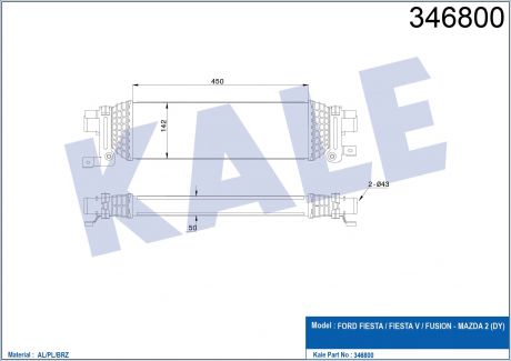 KALE FORD Интеркулер Fiesta V,Fusion,Mazda 2 1.4/1.6TDCi 01- KALE OTO RADYATOR 346800 (фото 1)