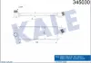 Интеркулер Nissan Primastar, Opel VIVaro A, Renault Trafic II (345030) KALE OTO