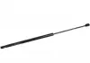 JP GROUP Амортизатор багажника газов. IBIZA 93- (525mm/320N) 1181202900