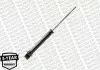 MONROE VW Амортизатор газ.Original задн.Golf III Variant 93- G15028