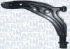 MAGNETI MARELLI NISSAN Рычаг передний нижний левый Micra 92- 301181384800