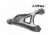 RENAULT Рычаг к-кт нижн.лев.10mm Kangoo 97- MAGNETI MARELLI ARM963 (фото 1)
