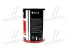 Антифриз &lt;AXXIS&gt; GREEN концентрат G11 (-80C) (Канистра 10л) AXXIS Польша Ax-1019 (фото 4)