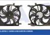 KALE OPEL Вентилятор радиатора Astra G,Zafira A 1.2/2.2 98- 418200