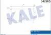 Радиатор кондиционера Honda Civic VIII Condenser (342965) KALE OTO RADYATOR