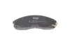 PARTS KIA Тормозные колодки передн.Pregio,Carnival 99- KAVO KBP-4012 (фото 6)