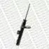 MONROE PEUGEOT Амортизатор газ.Original передн.прав.206 -07 G16446