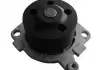 MAGNETI MARELLI Помпа воды ALFA ROMEO / FIAT [352316170022] WPQ0022