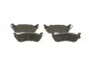 Комплект тормозных колодок BOSCH 0986424648 (фото 3)