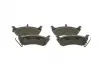 Комплект тормозных колодок BOSCH 0986424648 (фото 4)