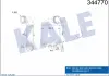 Интеркулер Audi A3, Seat Leon, Skoda OctaVIa, Volkswagen Golf IV (344770) KALE O