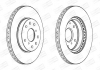 Диск тормозной передний (кратно 2шт.) Fiat Sedici (06-14)/Suzuki SX4 (06-), Vita 562534CH