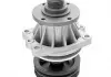 BMW Помпа воды BMW 320 90-,520 95-,728 94- MAGNETI MARELLI WPQ0032 (фото 1)