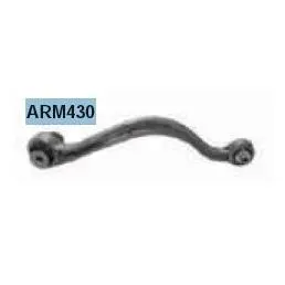 CITROEN Рычаг задн.нижний прав.C5 III 08- MAGNETI MARELLI ARM430